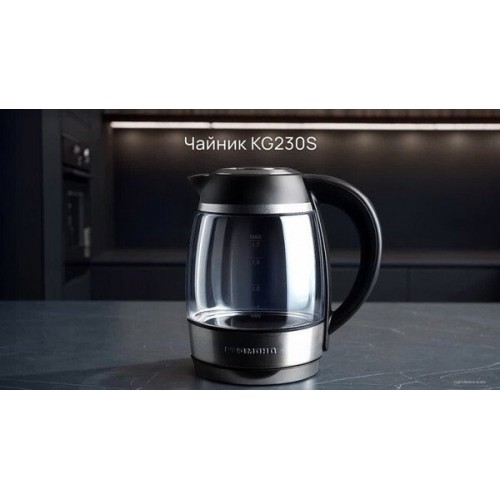 Электрический чайник Redmond SkyKettle KG230S