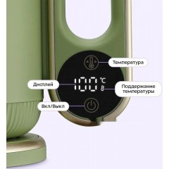 Электрический чайник Kitfort KT-6751