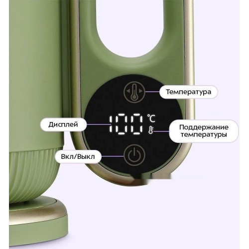Электрический чайник Kitfort KT-6751