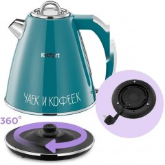 Электрический чайник Kitfort KT-6748