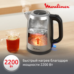 Электрический чайник Moulinex BY1R0DF0