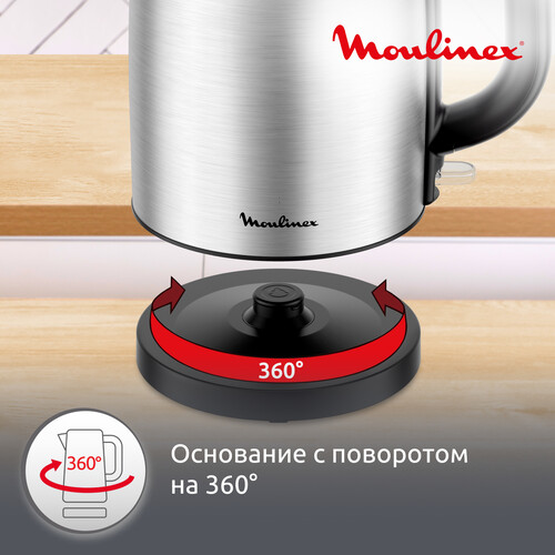 Электрический чайник Moulinex BY1R0DF0