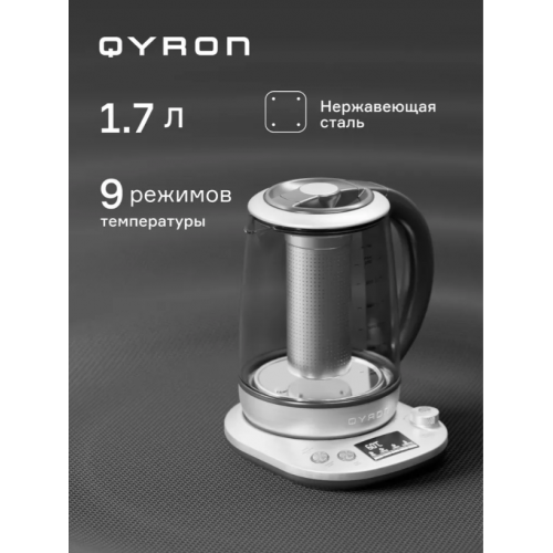Электрический чайник QYRON KG902