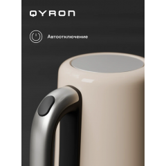 Электрический чайник QYRON KS601 GC