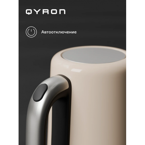 Электрический чайник QYRON KS601 GC