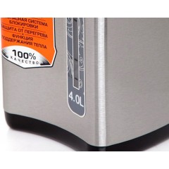 Электрический чайник CENTEK CT-1082