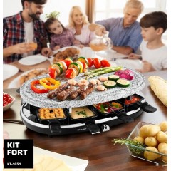 Электрогриль Kitfort KT-1651