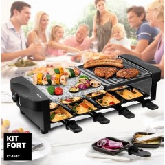 Электрогриль Kitfort KT-1647