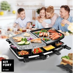 Электрогриль Kitfort KT-1649