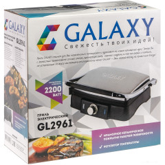 Электрогриль GALAXY GL2961