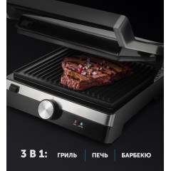 Электрогриль Polaris PGP 1902 Brilliant Collection
