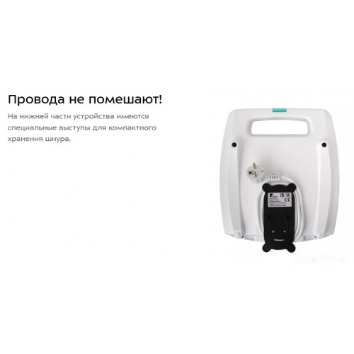 Электрогриль Kitfort KT-1671
