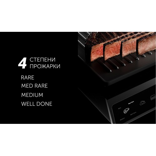 Электрогриль Polaris PGP 3003