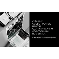 Электрогриль Polaris PGP 3003