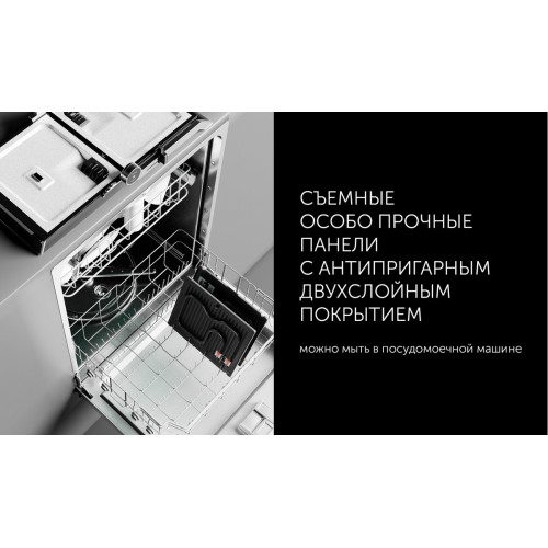 Электрогриль Polaris PGP 3003