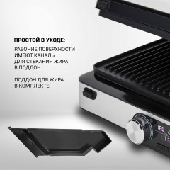Электрогриль Polaris PGP 2302D