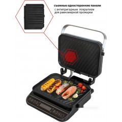 Электрогриль JVC JK-GR320