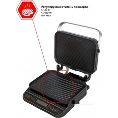 Электрогриль JVC JK-GR320