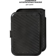 Электрогриль JVC JK-GR320