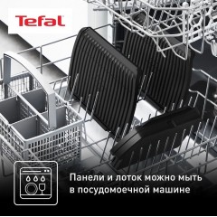 Электрогриль Tefal Optigrill+ GC717810