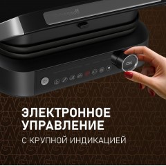 Электрогриль Weissgauff WCG-360 Nero Glass Chef’s Steak