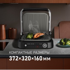 Электрогриль Weissgauff WCG-360 Nero Glass Chef’s Steak
