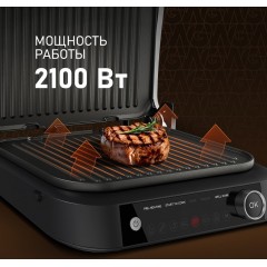 Электрогриль Weissgauff WCG-360 Nero Glass Chef’s Steak