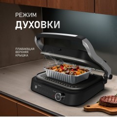 Электрогриль Weissgauff WCG-360 Nero Glass Chef’s Steak