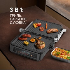 Электрогриль Weissgauff WCG-350 Chef's Steak