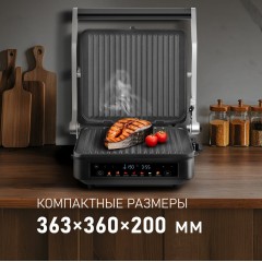 Электрогриль Weissgauff WCG-350 Chef's Steak