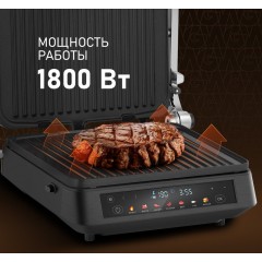 Электрогриль Weissgauff WCG-350 Chef's Steak