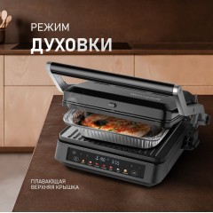 Электрогриль Weissgauff WCG-350 Chef's Steak