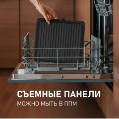 Электрогриль Weissgauff WCG-350 Chef's Steak