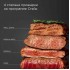 Электрогриль Redmond SteakMaster GM303 (серый)