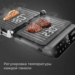 Электрогриль Redmond SteakMaster GM303 (серый)