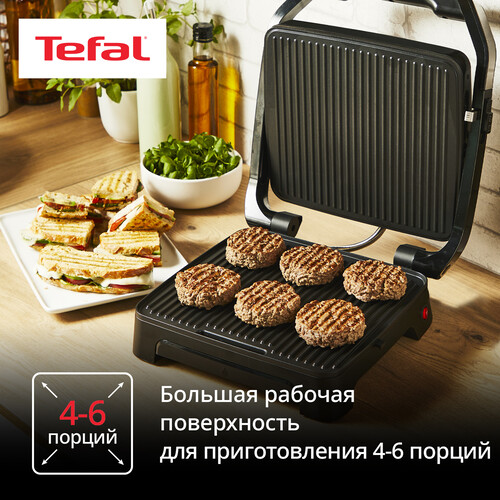 Электрогриль Tefal GC271D10