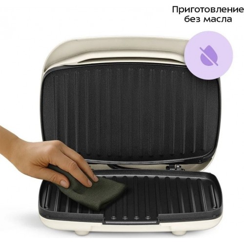 Электрогриль Kitfort KT-3686