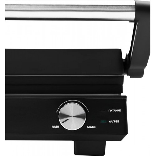 Электрогриль RageX R784-000