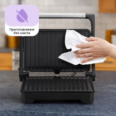 Электрогриль Kitfort KT-4604