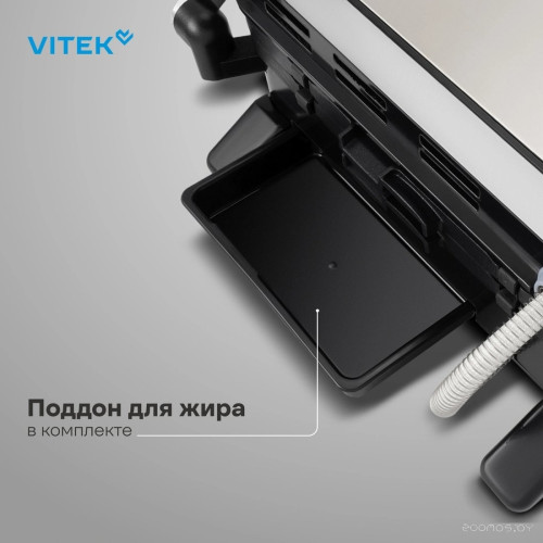 Электрогриль Vitek VT-PG5515