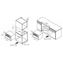 Духовой шкаф Weissgauff OE445