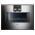 Духовой шкаф Gaggenau BM 450-100