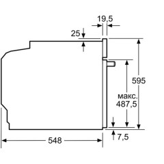 Духовой шкаф Bosch HBG537NS0R