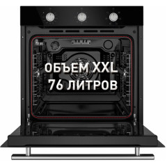 Духовой шкаф Maunfeld EOEF.766BG