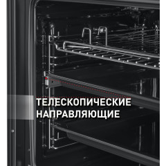 Духовой шкаф Maunfeld EOEF.766BG