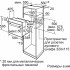 Духовой шкаф Bosch HBJ538YW0R