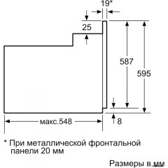 Духовой шкаф Bosch HBJ538YW0R
