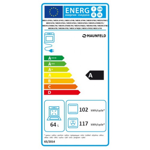 Духовой шкаф Maunfeld MEOFE.676RBG2.TMS