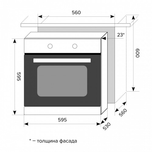 Духовой шкаф LEX EDP 6092 IV Light