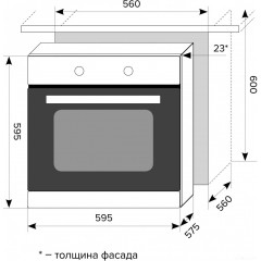 Духовой шкаф LEX EDM 6072 C IV Light